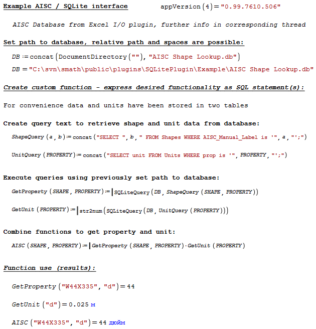 Provides an interface to the SQLite relational database engine.