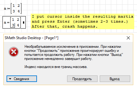 scr-h1.png