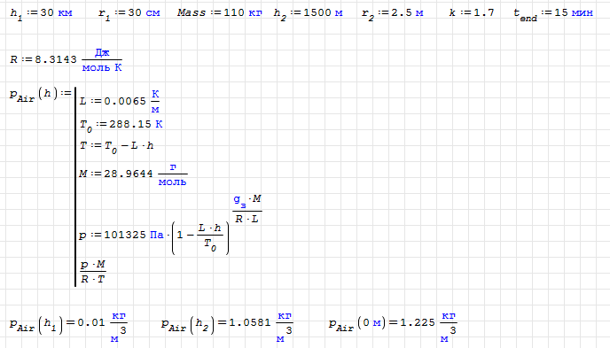 2019-05-24_00-17-48.png