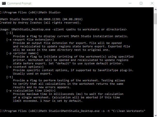 silent_progress.gif