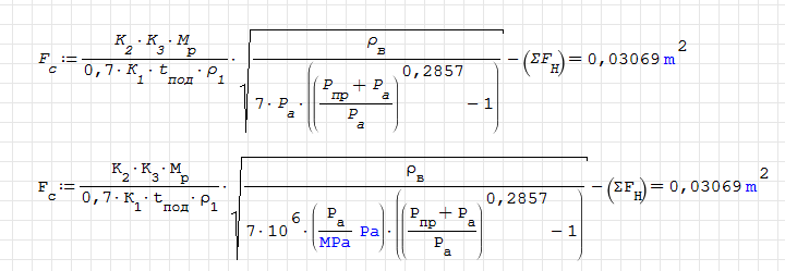 2018-08-03 12_19_42-Window.png
