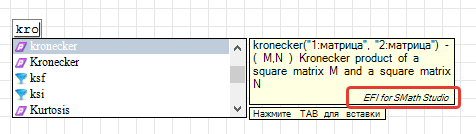 2020-05-30_03-12-10.png